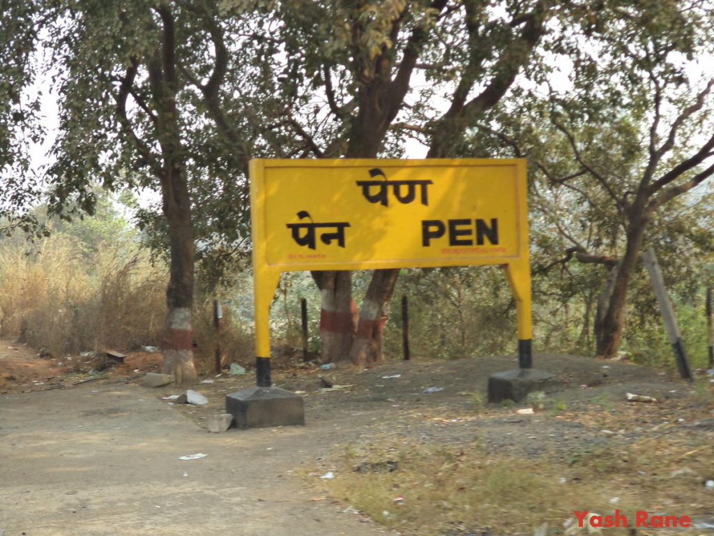 Pen, Village, Ganesh idol making, artisans, history , Indian heritage 