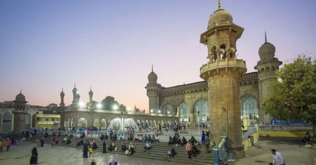 Mecca Masjid Hyderabad