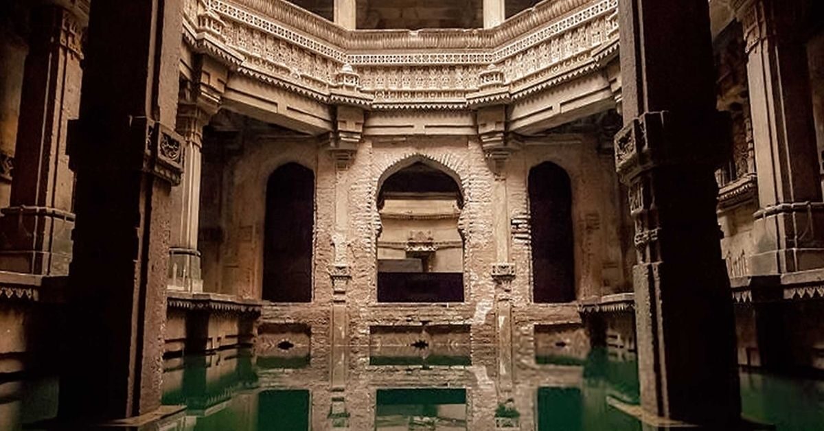 Adalaj Vav